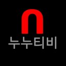 티비티비 이미지