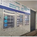 명성정형외과의원 이미지