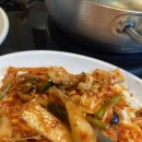 청록담 복어 이미지