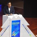 지오전자 이미지