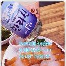 회우리수산 이미지