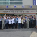 한반도면복지회관 이미지