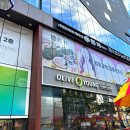 본가 남포동점 이미지