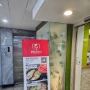 어바웃샤브이대점 이미지