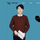 퍼니RC