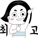 예의바른족발 이미지