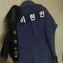 천마유도체육관