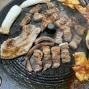 1983흑돼지오겹살무한리필
