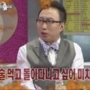 지동순대집 네이버블로그