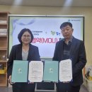 창전 지역아동센터 네이버블로그