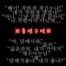 ※※흡연구역※※ 가상이미지 이미지