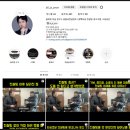정부정책자금컨설팅, 사기 업체를 거르는 3가지 - 협회 회장