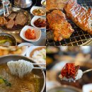 동탄역 | 동탄 한정식 맛집 취소후 동탄역 맛집 후기