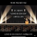 그레이트 복싱짐 이미지