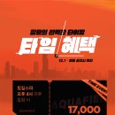 아쿠아 목욕탕 이미지