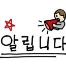 가온한방병원 이미지