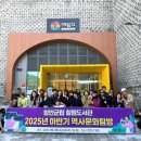 칠원군립도서관 이미지