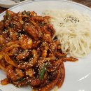 후루룩손칼국수