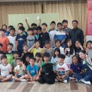 화원면지역아동센터 이미지