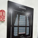 복사골문화센터 | 어린이뮤지컬 겨울이야기 후기 (복사골문화센터, 극단해미소, 6살아이, 23개월아기, 가성비뮤지컬)