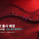 (주)이롬기획