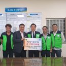 증포동사무소 이미지