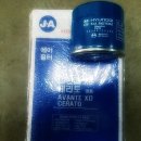 메인모터스 이미지