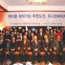 (주)맨파워그룹 이미지