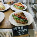 관저당