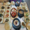 용문산산더덕