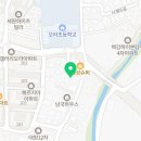 니콜영어교습소