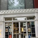 우리들공원정문점 | 용산 효창공원 분위기 맛집 애견동반 식당 세렌디 피크닉 레스토랑 후기