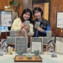 (주)드림바이오 | 프로바이오 유산균 속 프리바이오틱스 포스트바이오틱스의 차이점