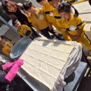 용오름마을 이미지