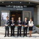 둔산서로 이미지