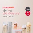 위드윰 이미지