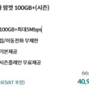 H3374 이미지