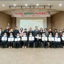 초등학력인정문해교육 이미지