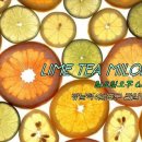 Lime tea milonga (매주 일요일) 이미지