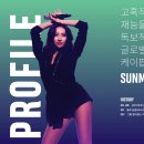 메이크컴퍼니 이미지