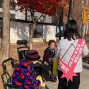 동부(김해시)건강생활지원센터 이미지