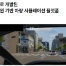 이노커뮤니케이션 이미지
