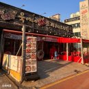 다대포조개구이 낫개맛집 부산조개찜 다대포맛집 욱이네 불타는 조개구이&amp;전골 (애견 동반 가능, 내돈내산)