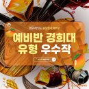애플망고디자인 이미지