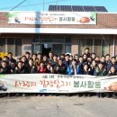 삼성전자로지텍 중부매일