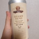 굿샵컴퍼니