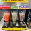 데이롱카페서울 - 구로구 경인로8길 75 | 구로 카페, 데이롱 카페 구로구 강추!!!