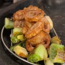 내삼 | 대구 교대역 맛집 연잎숙성 연막창 봉덕영대병원점 후기