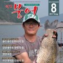 경원산업(주) 이미지