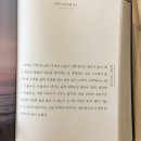 약속다방 - 남해군 미조로236번길 6 | 약속다방